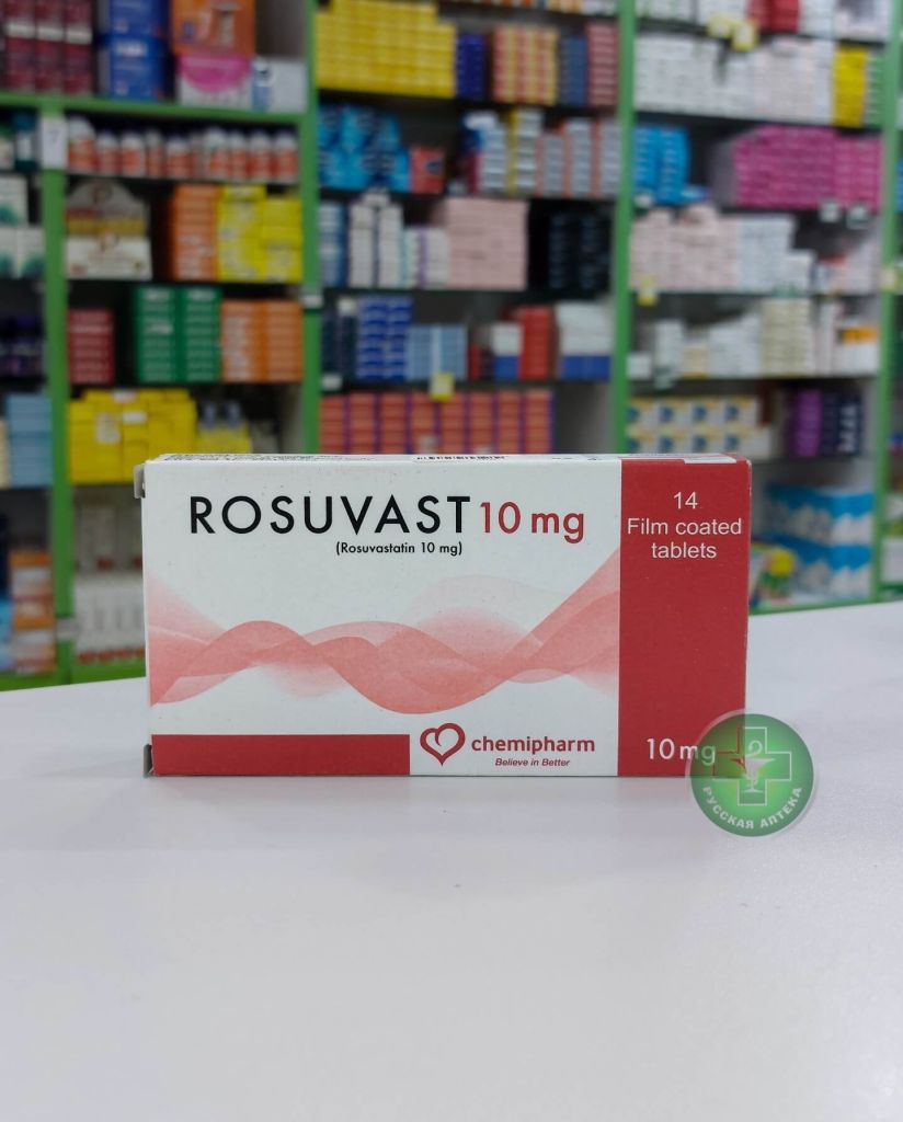 Rosuvast 10 mg 14 tablets