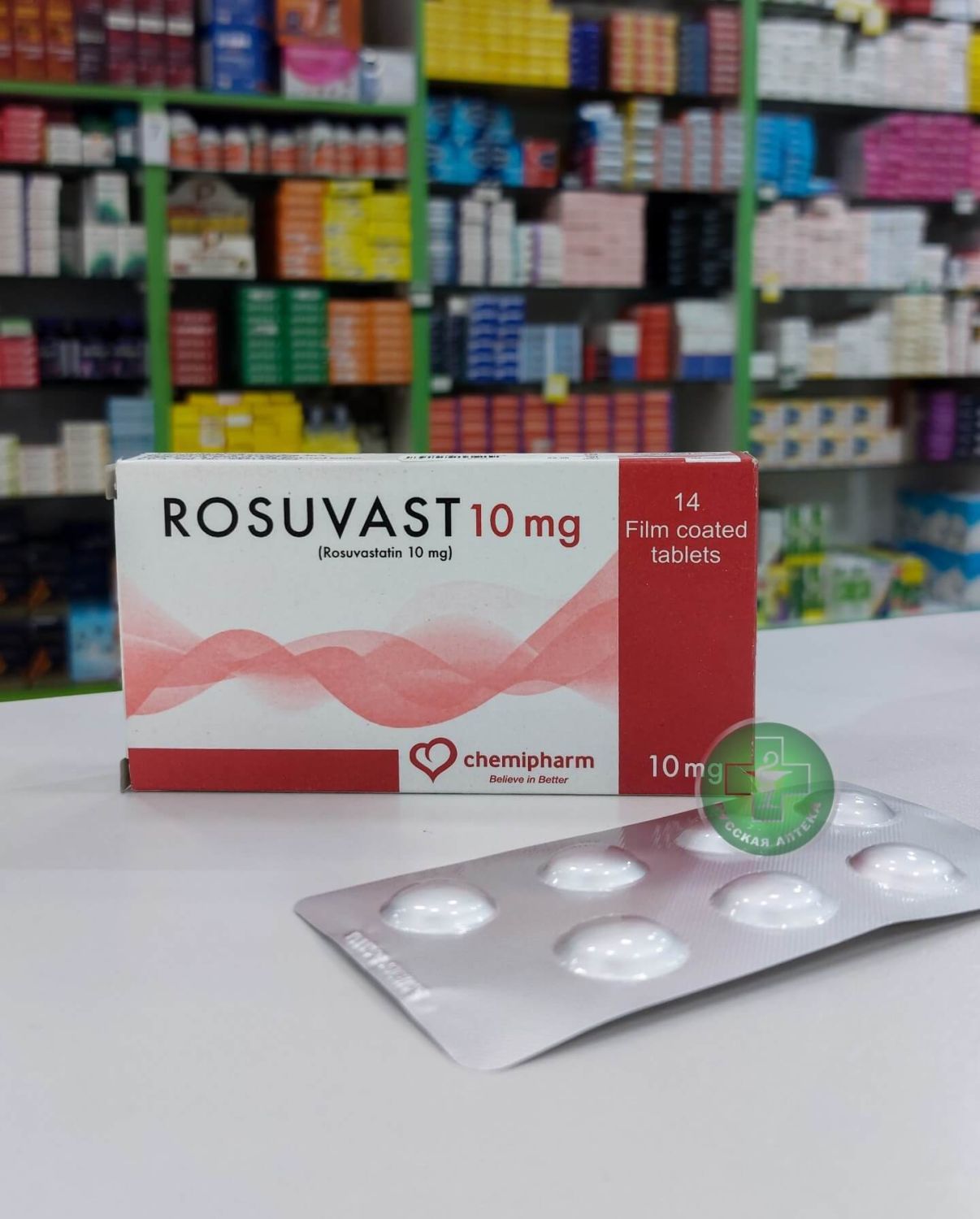 Rosuvast 10 mg 14 tablets