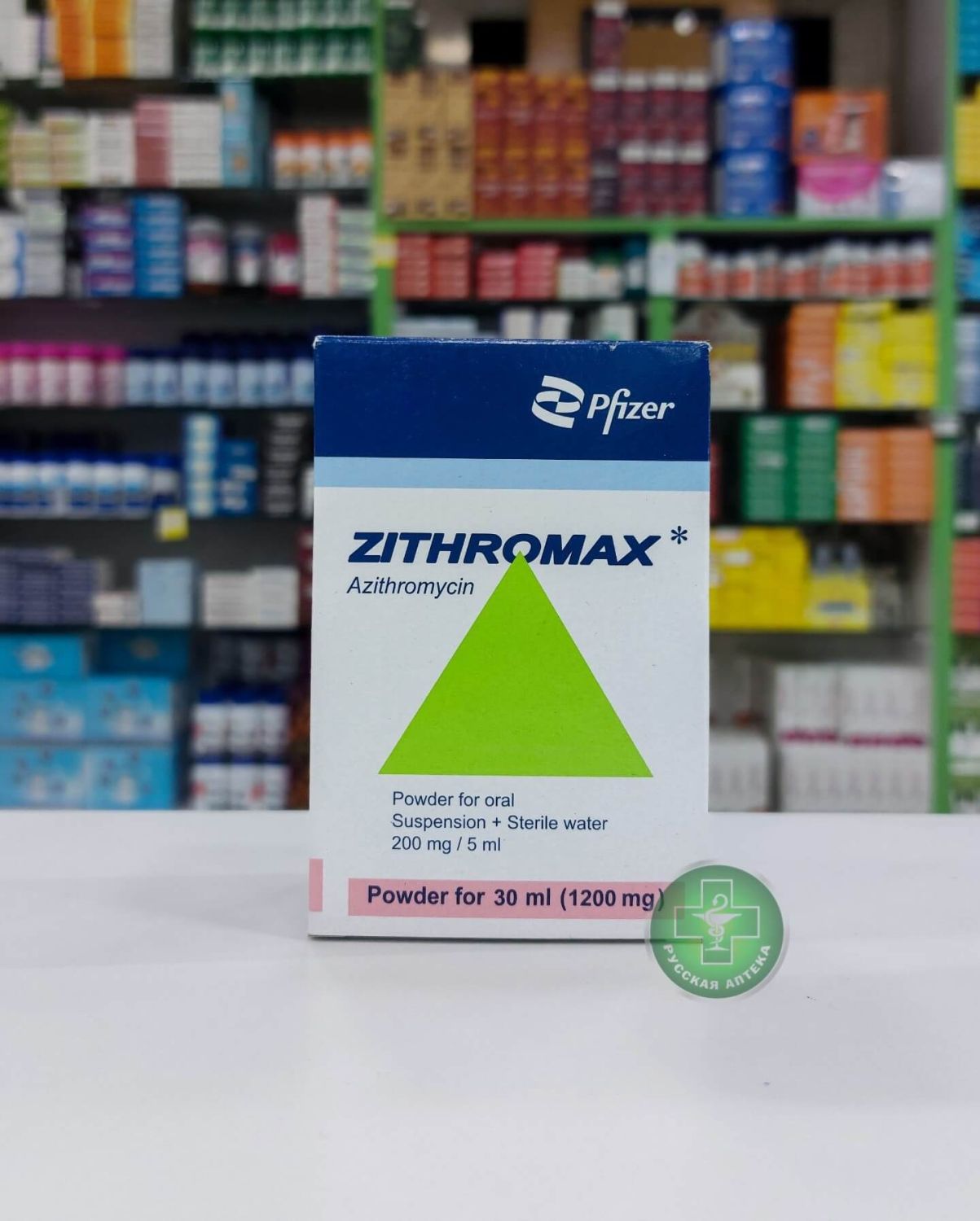 Zithromax Powder for oral suspension 1200 mg/30 ml