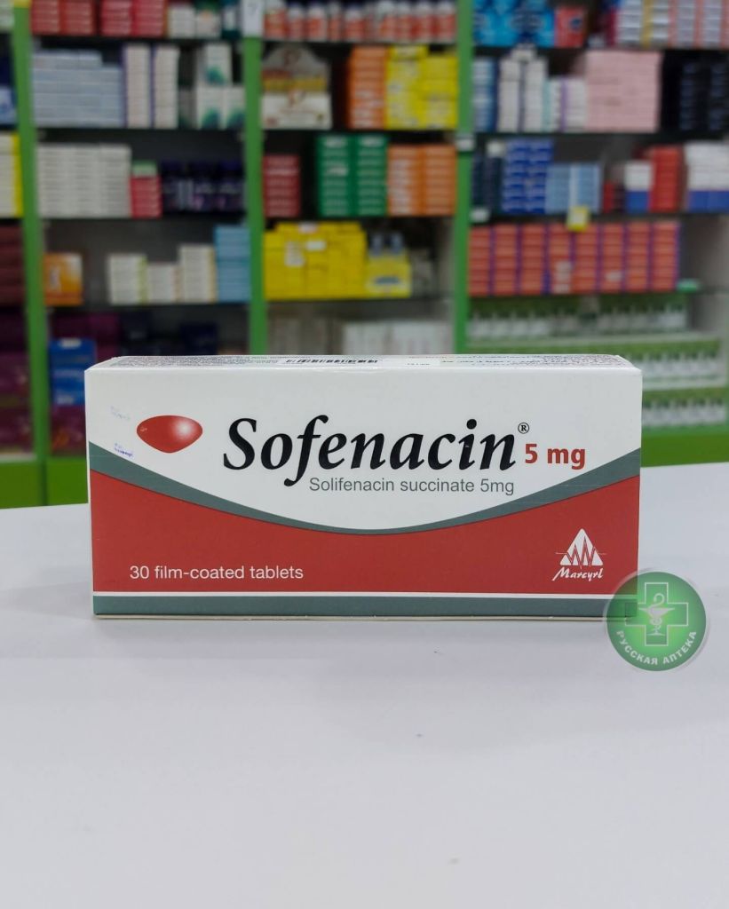 Sofenacin 5 mg 30 tablets