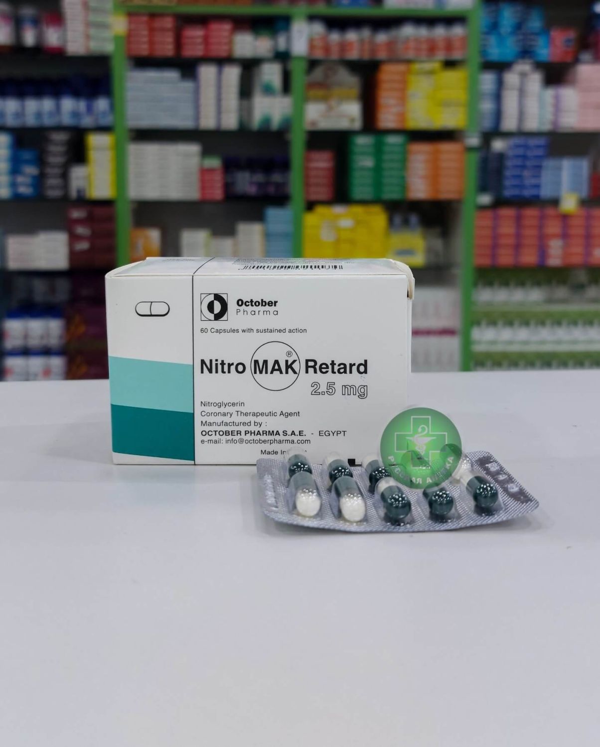 NitroMak Retard 2.5 mg 60 capsules