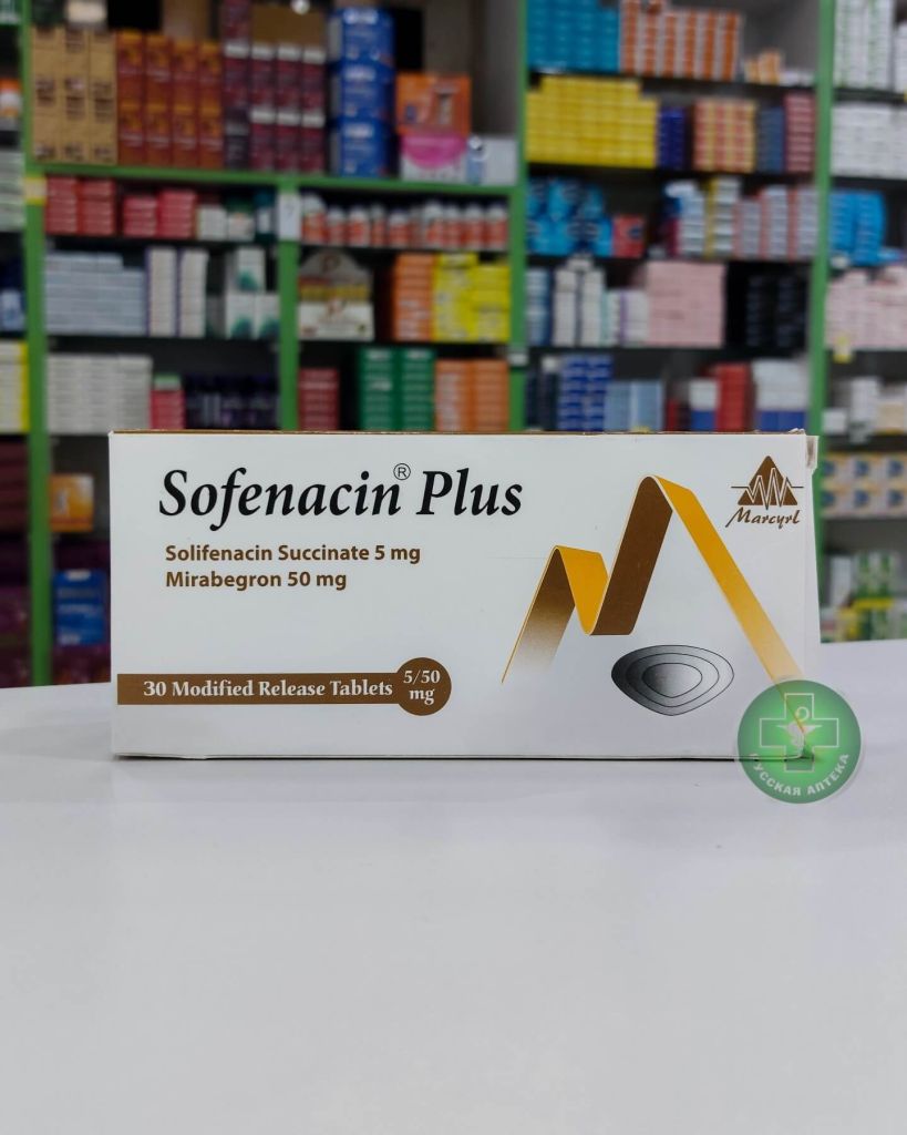 Sofenacin Plus 50 mg/5 mg 30 tablets