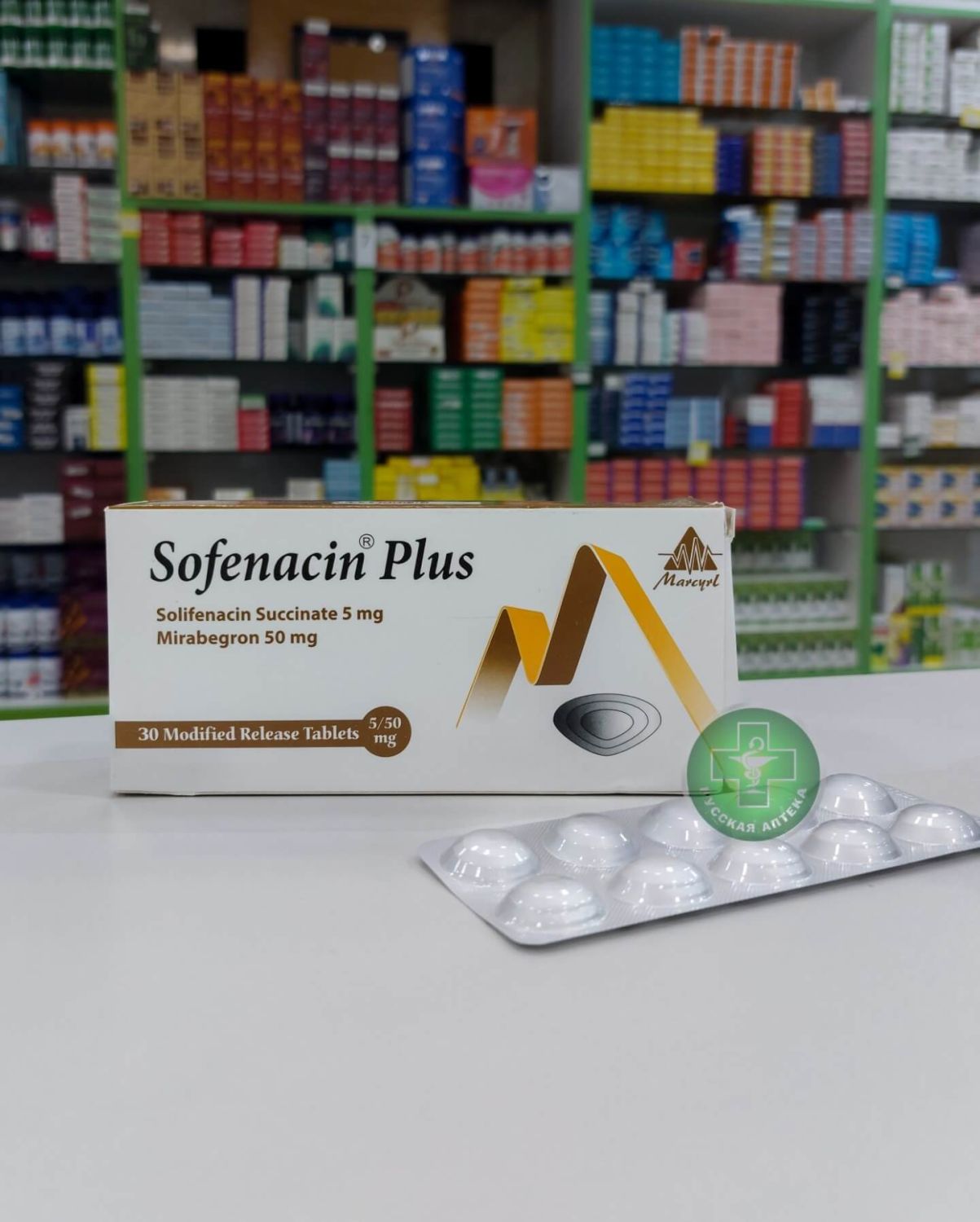 Sofenacin Plus 50 mg/5 mg 30 tablets