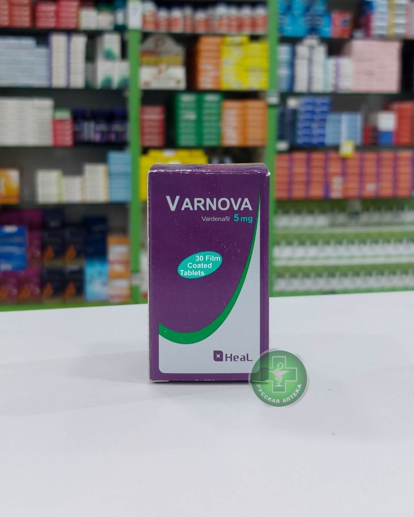 Varnova 5 mg 30 tablets