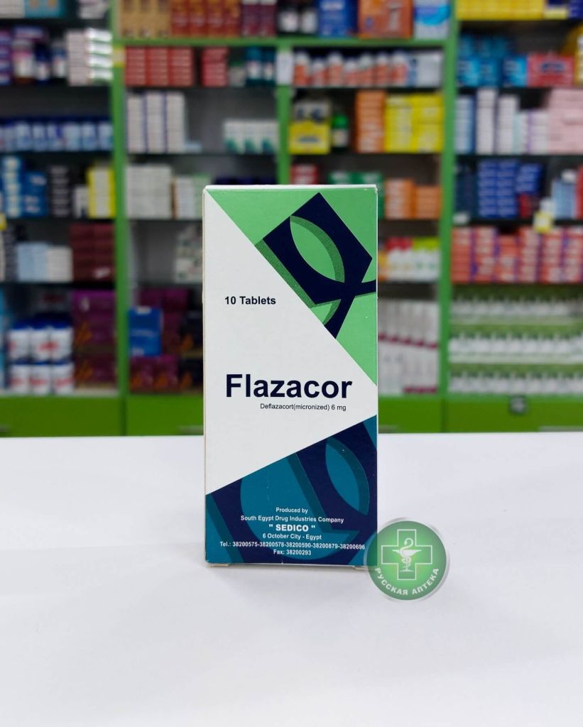 Flazacor 6 mg 10 tablets
