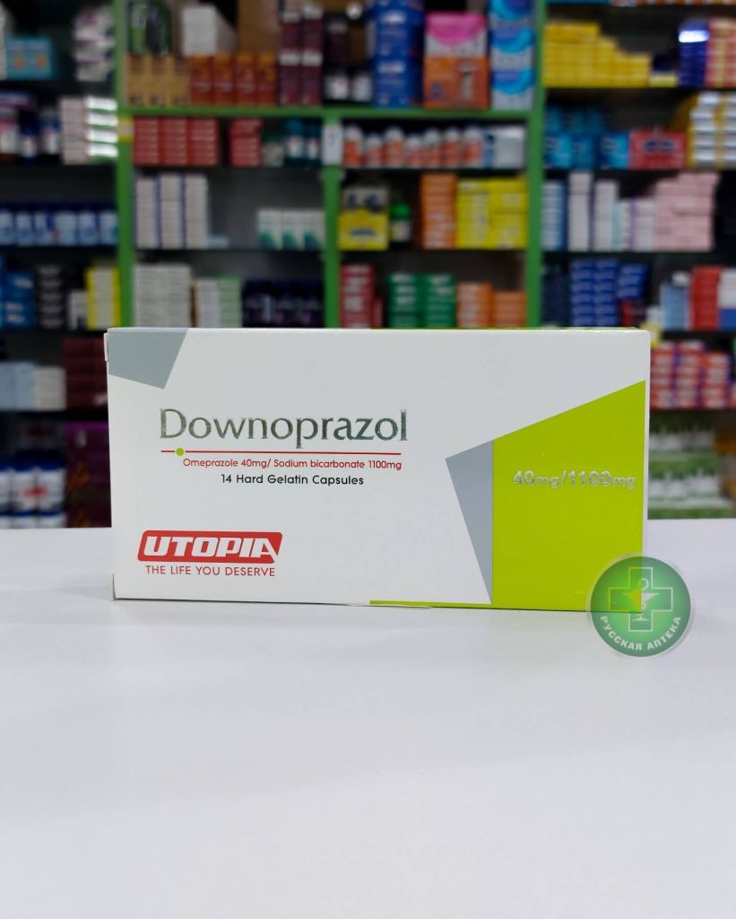 Downoprazol 40/1100 mg 14 capsules