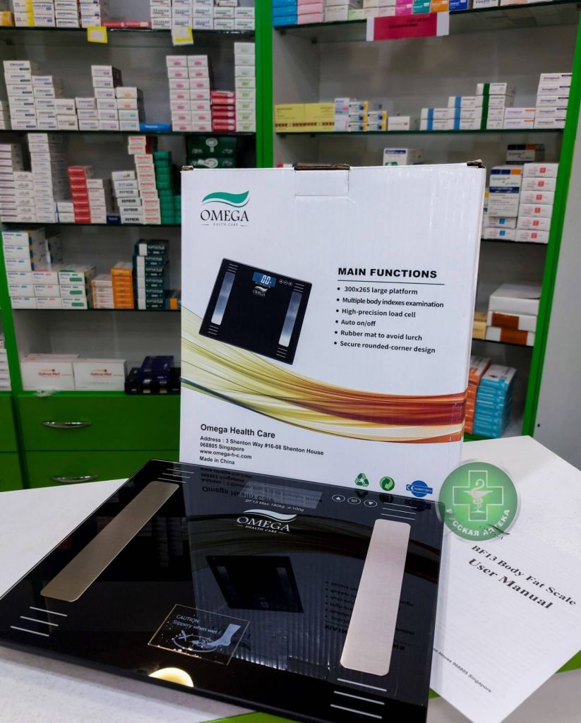 Omega BF13 Digital Home Scale 1 piece