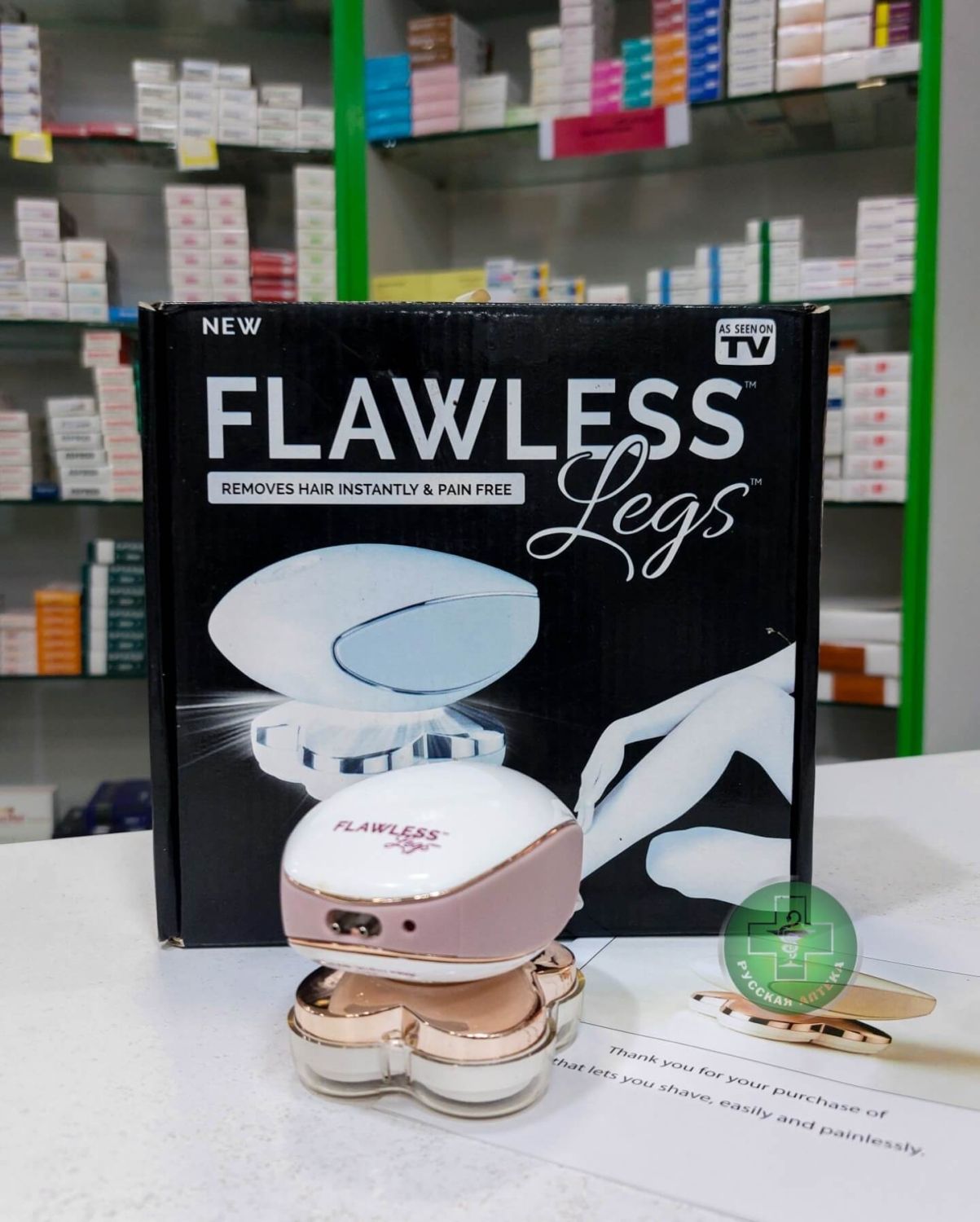 Flawless Legs Hair Removal Device 1 piece