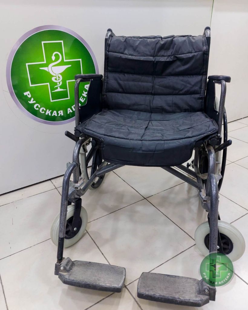 Folding Manual Wheelchair 1 piece