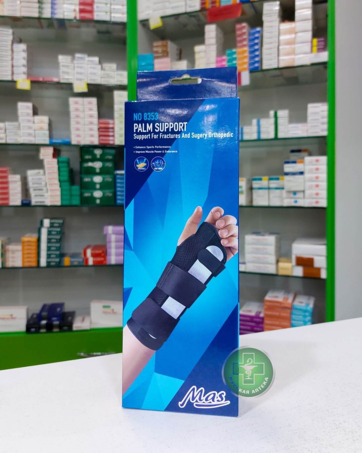 Mas Palm support bandage 1 pc