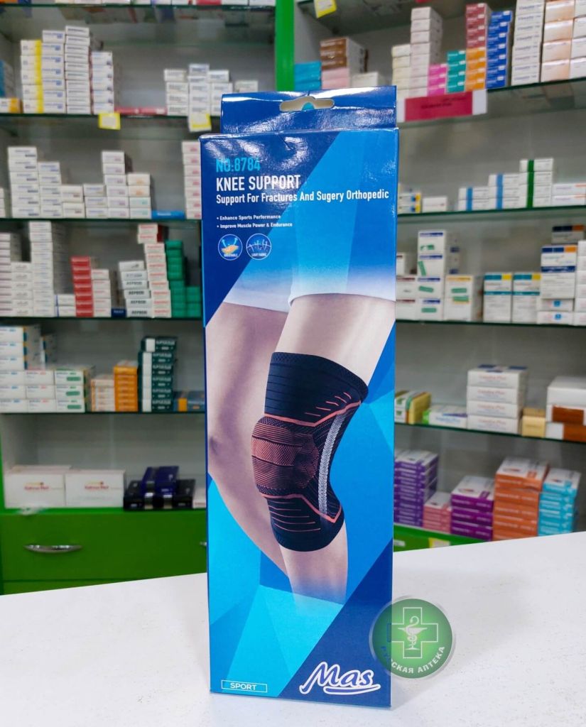 Mas NO8784 Orthopedic elastic knee support 1 pc