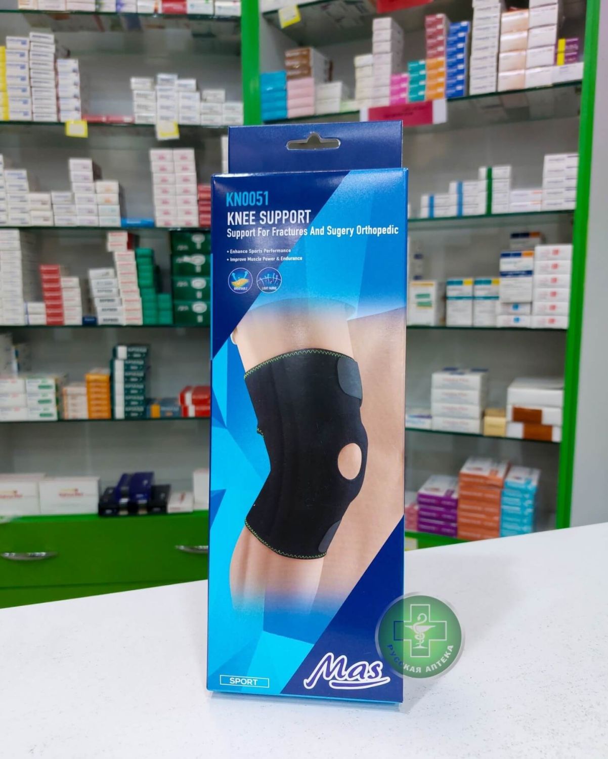 Mas KN0051 Orthopedic elastic knee support 1 pc