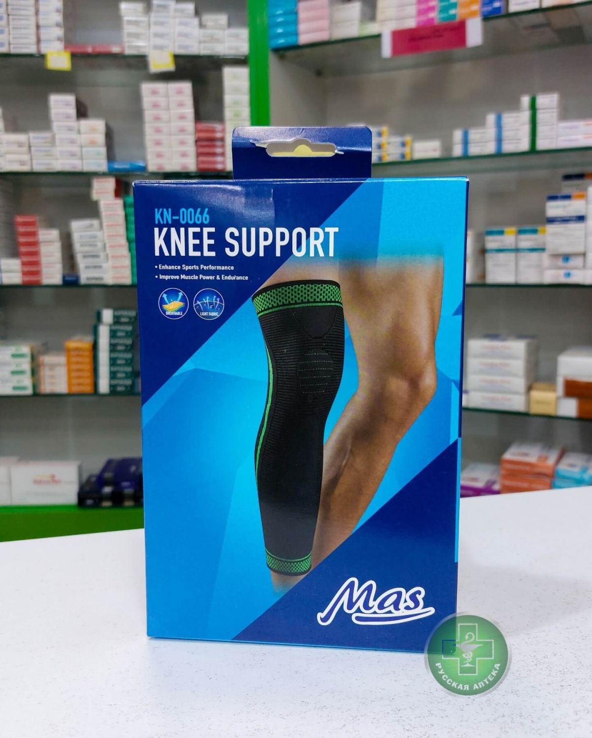 Mas Orthopedic upper tibia and calf support bandage 1 pc