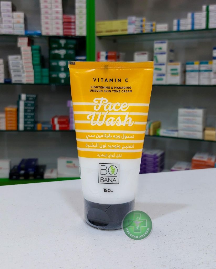Bobana Lightening face wash with Vitamin C 150 ml