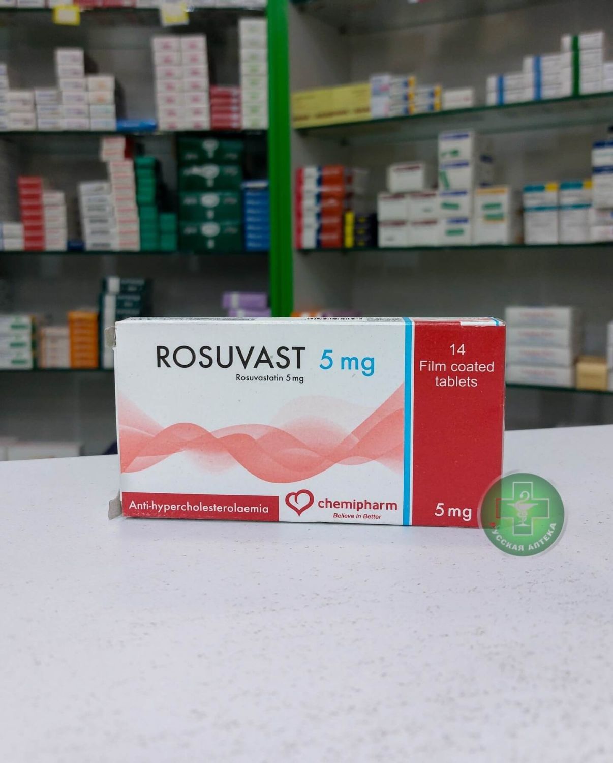 Rosuvast 5 mg 14 tablets