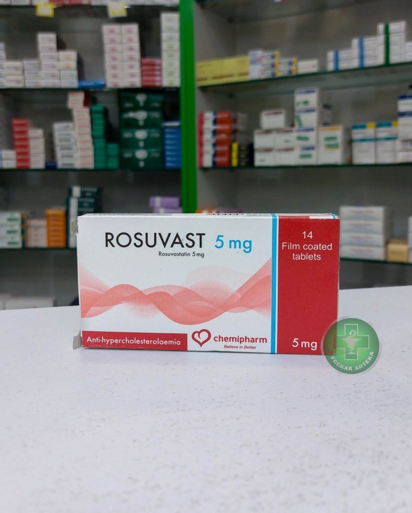 Rosuvast 5 mg 14 tablets