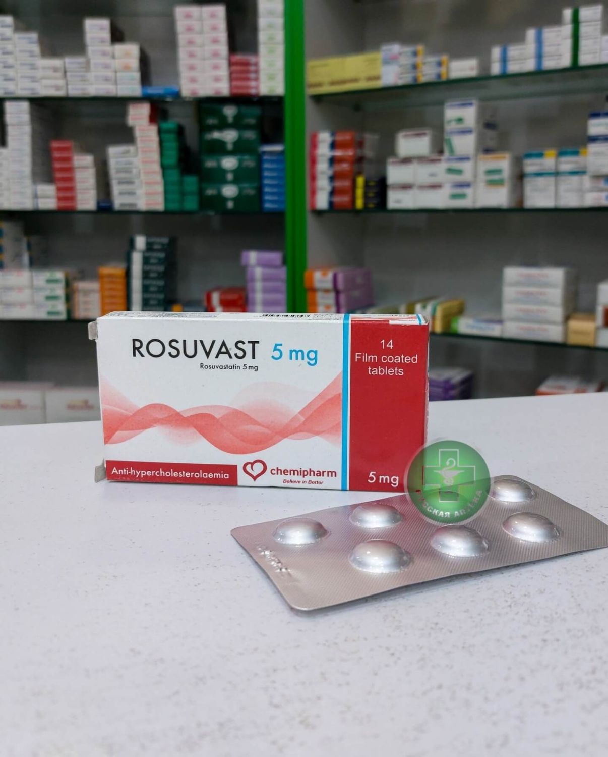 Rosuvast 5 mg 14 tablets