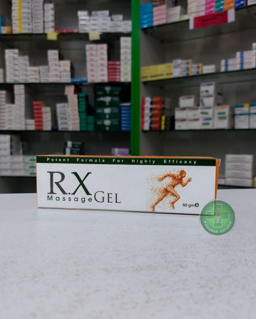 RX Massage gel 50 g