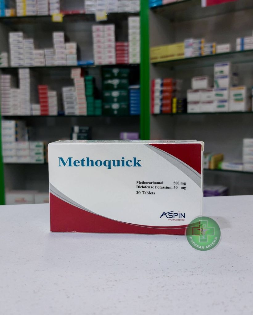 Methoquick 500 mg/50 mg 30 tablets