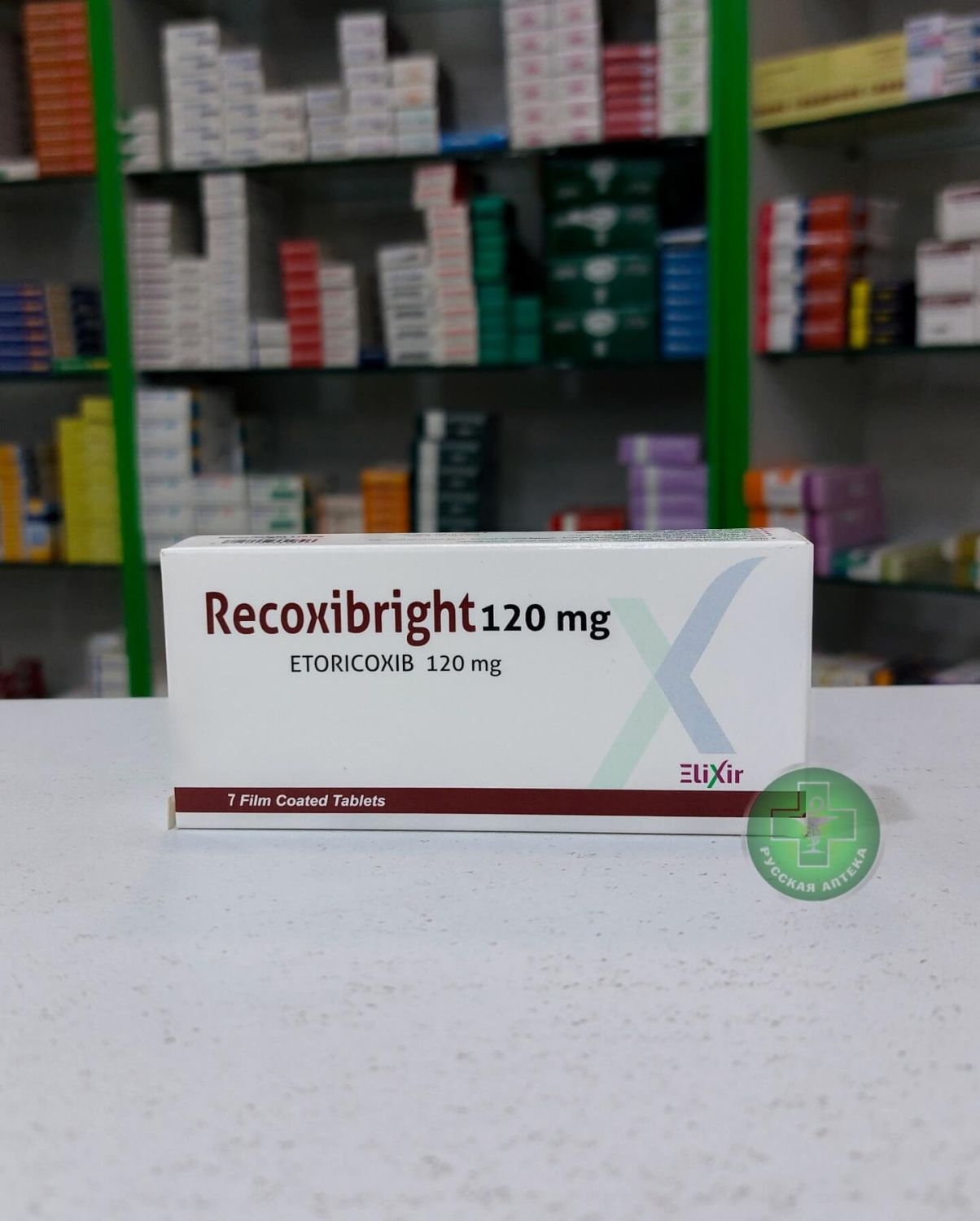 Recoxibright 120 mg 7 tablets