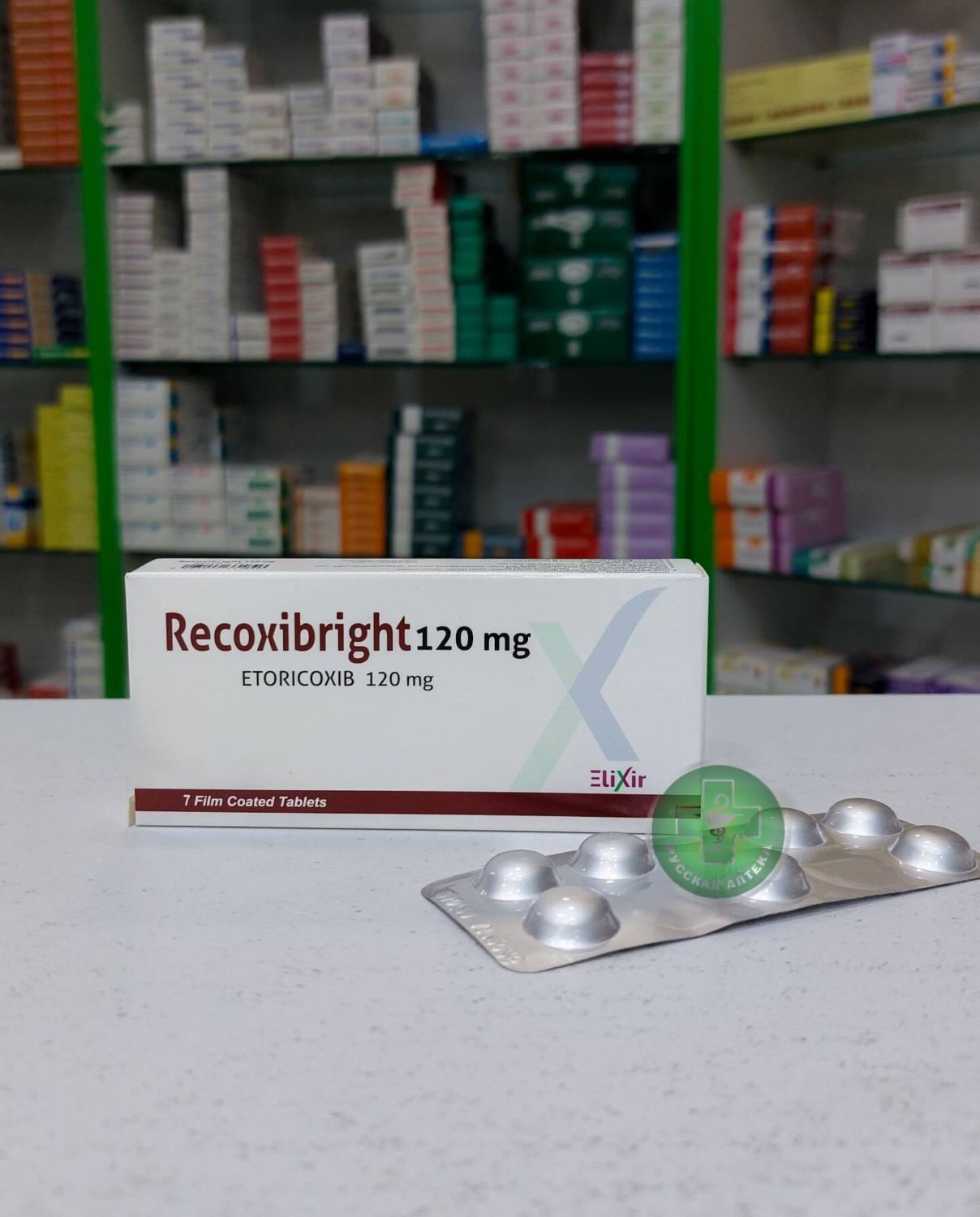 Recoxibright 120 mg 7 tablets