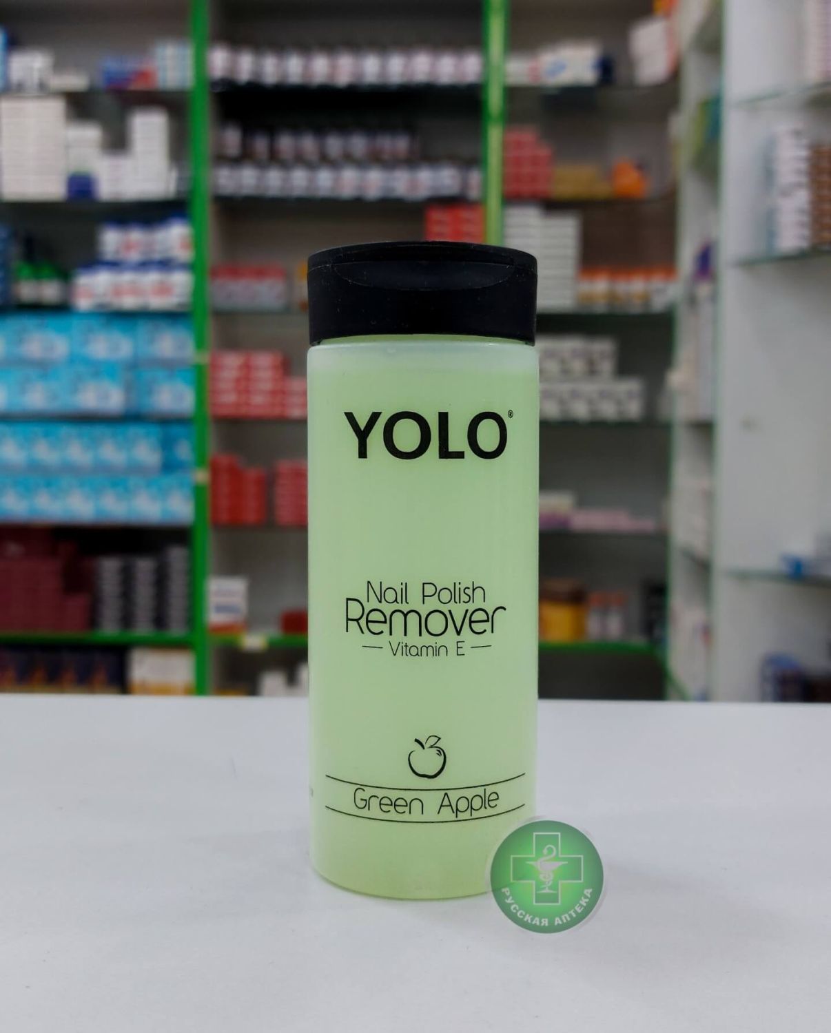 YOLO Nail polish remover with green apple scent 135 ml