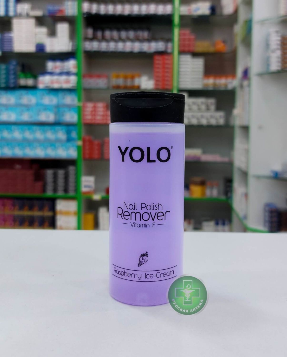 YOLO Nail polish remover with raspberry ice-cream scent 135 ml