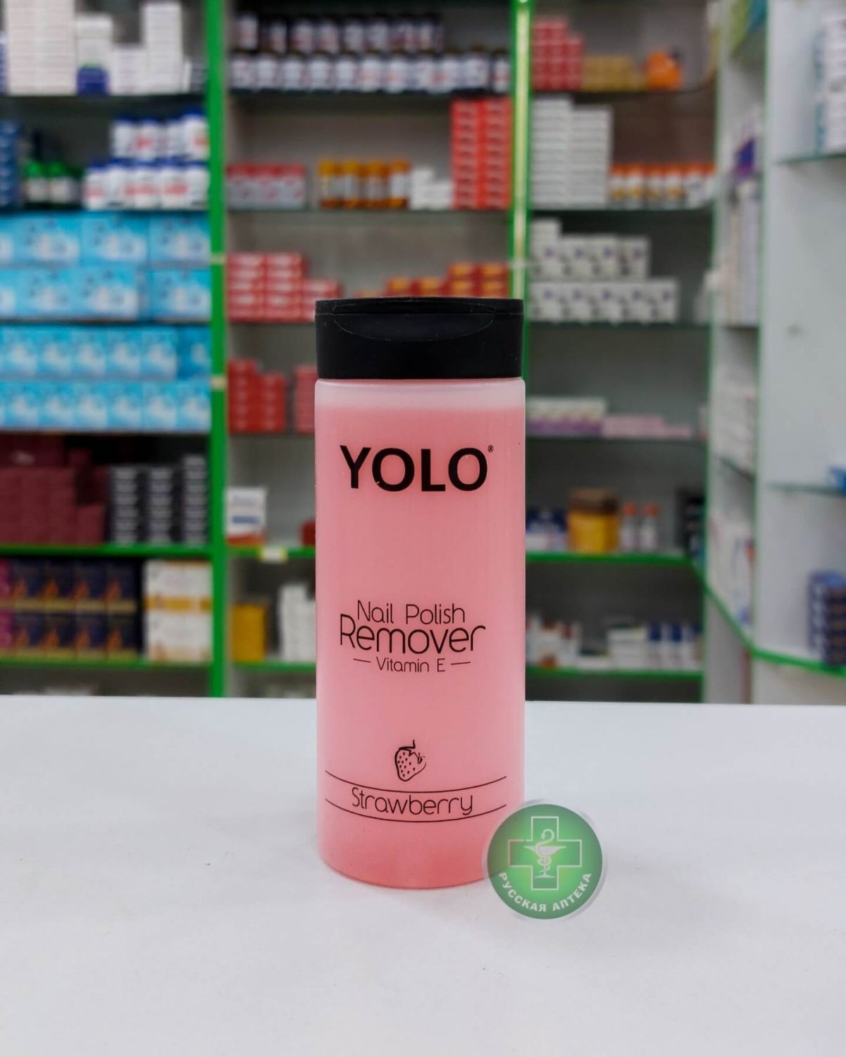 YOLO Nail polish remover with strawberry scent 135 ml