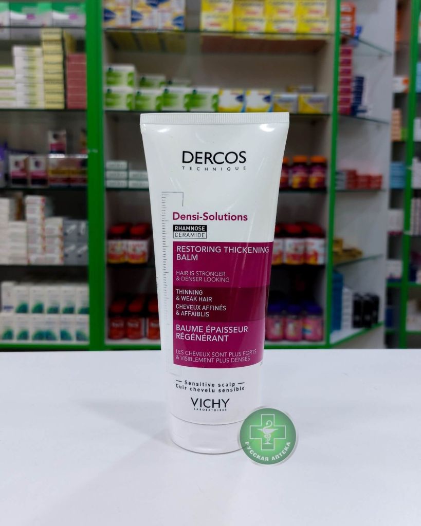 Vichy Dercos Restorative and thickening ceramide balm for thin and weak Hair for sensitive scalp 200 ml