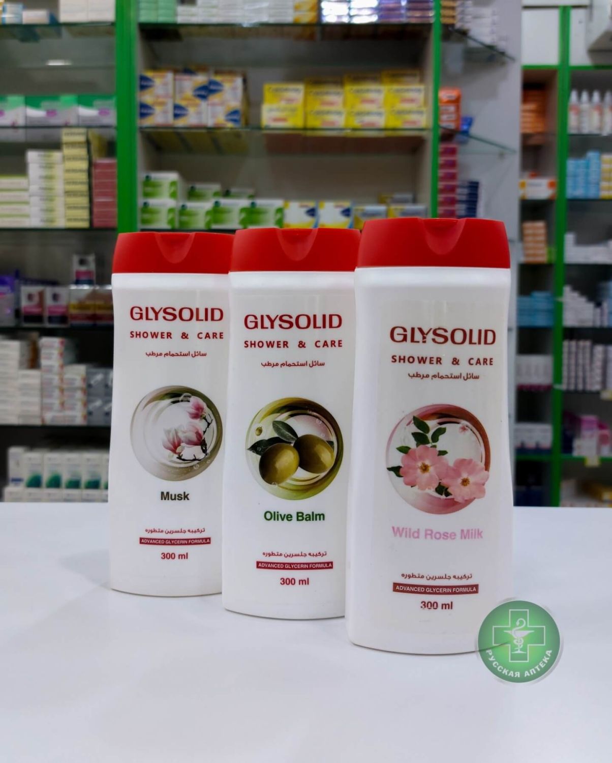 Glysolid «Wild Rose» Cream shower gel with glycerin 300 ml
