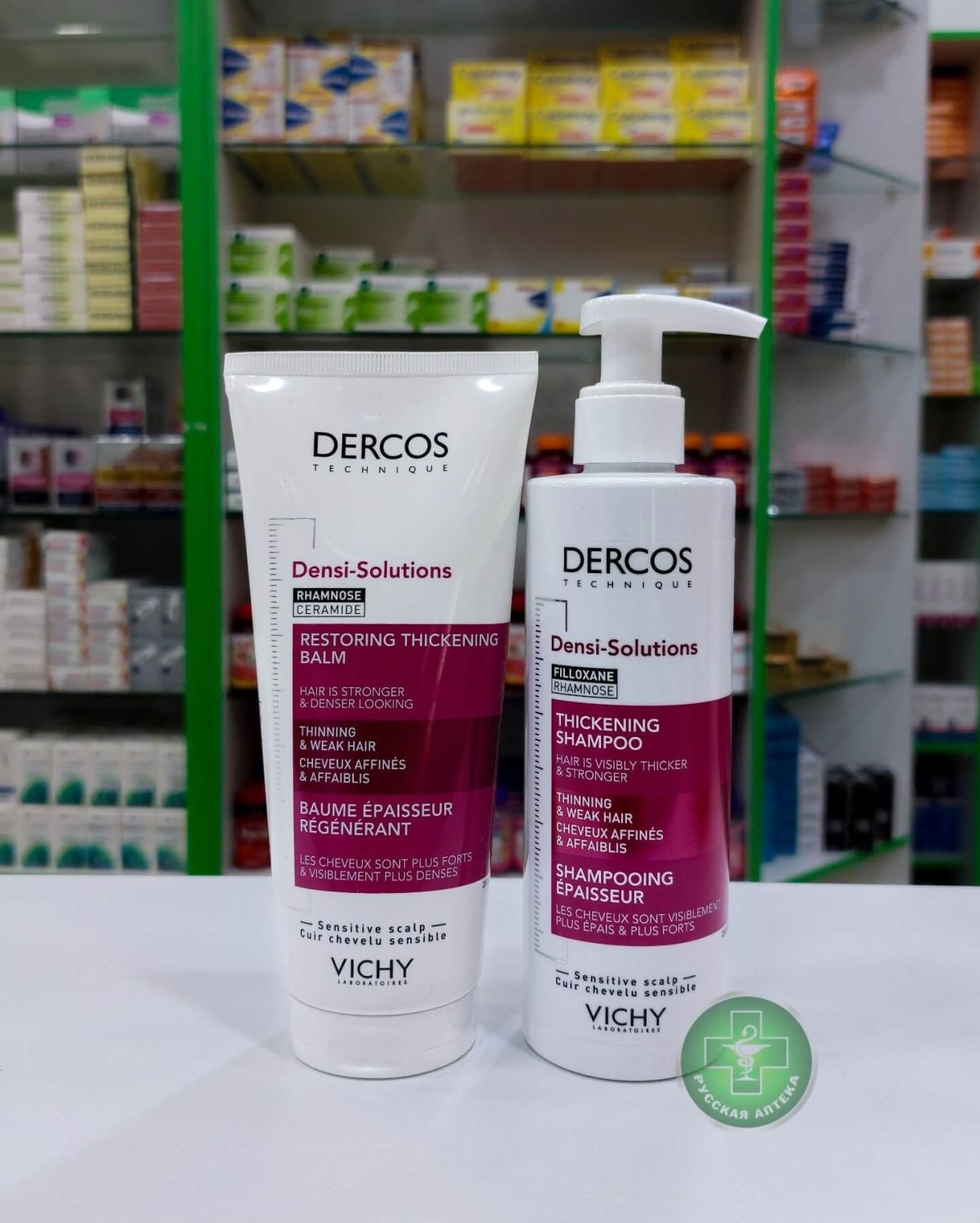 Vichy Dercos Restorative and thickening ceramide balm for thin and weak Hair for sensitive scalp 200 ml