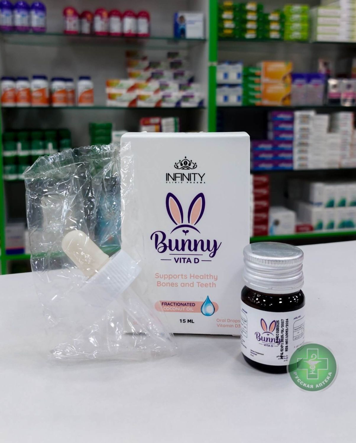 Infinity Bunny Vita D Vitamin D3 Drops for children and adults 15 ml