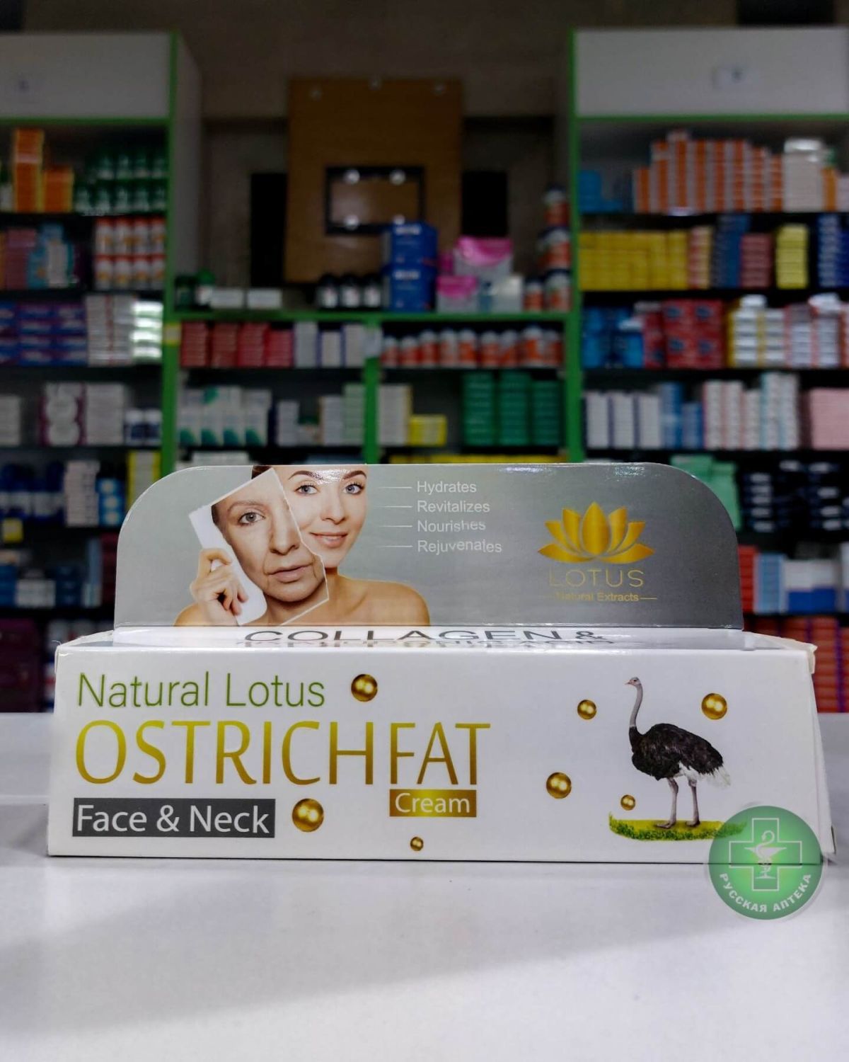 Lotus Natural Anti-aging face and neck cream with ostrich oil, collagen and hyaluronic acid 120 ml