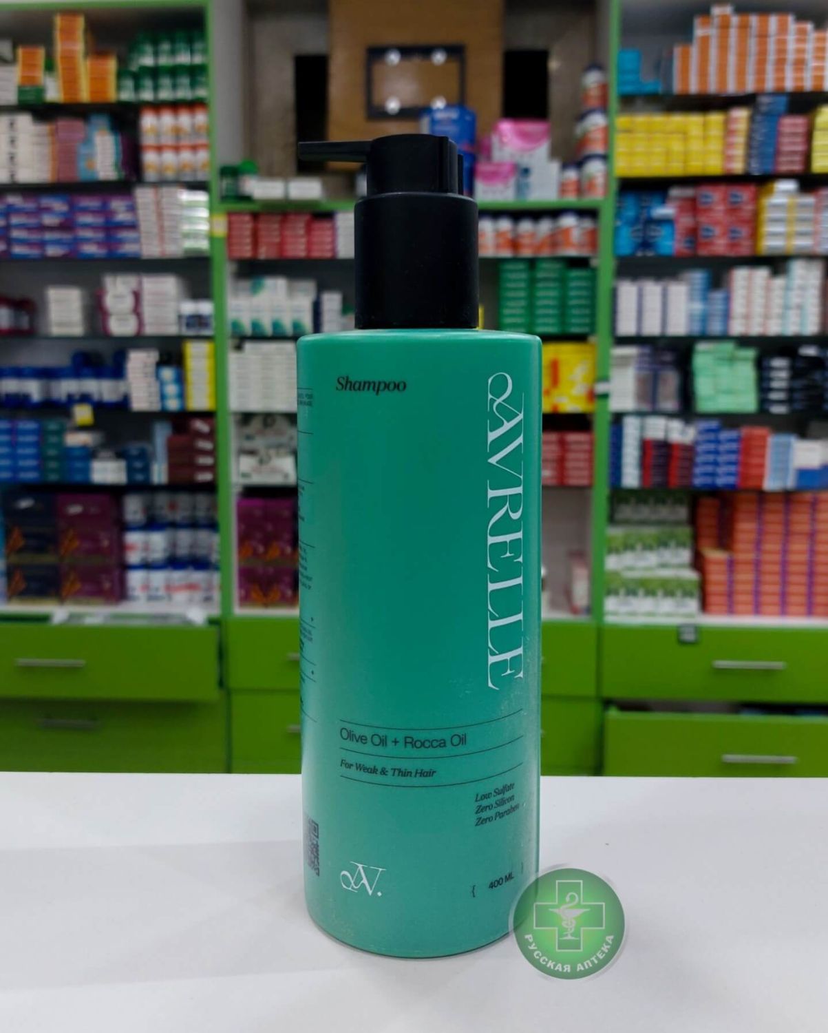 Avrelle Shampoo with Olive oil & Rocca oil for strengthening and reduced hair loss 400 ml