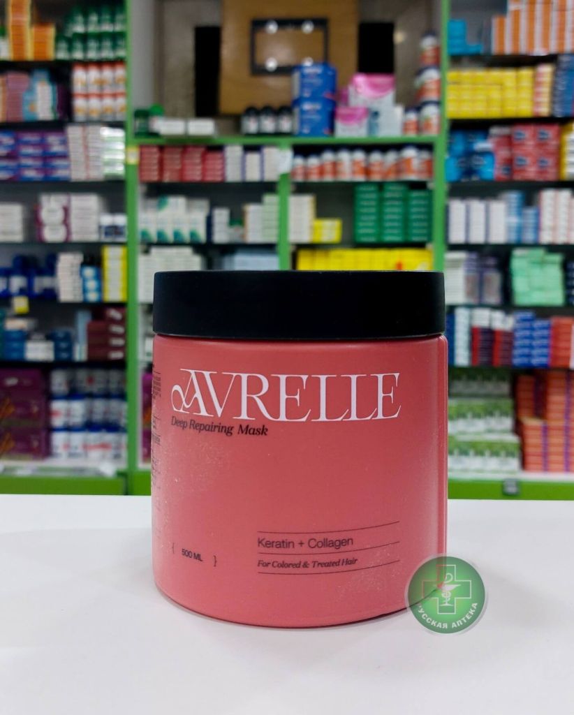 Avrelle Keratin + Collagen deep repairing hair mask for colored and treated hair 500 ml