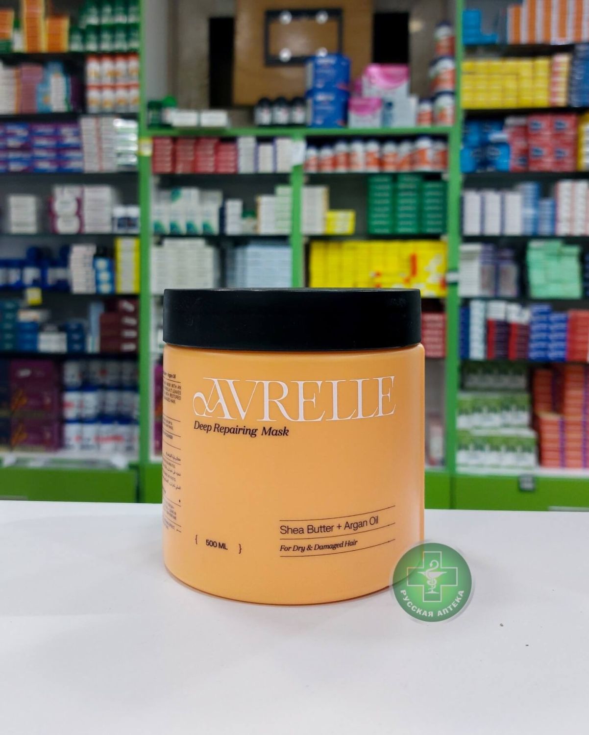 Avrelle Shea butter + Argan oil deep repairing hair mask for dry and damaged hair 500 ml