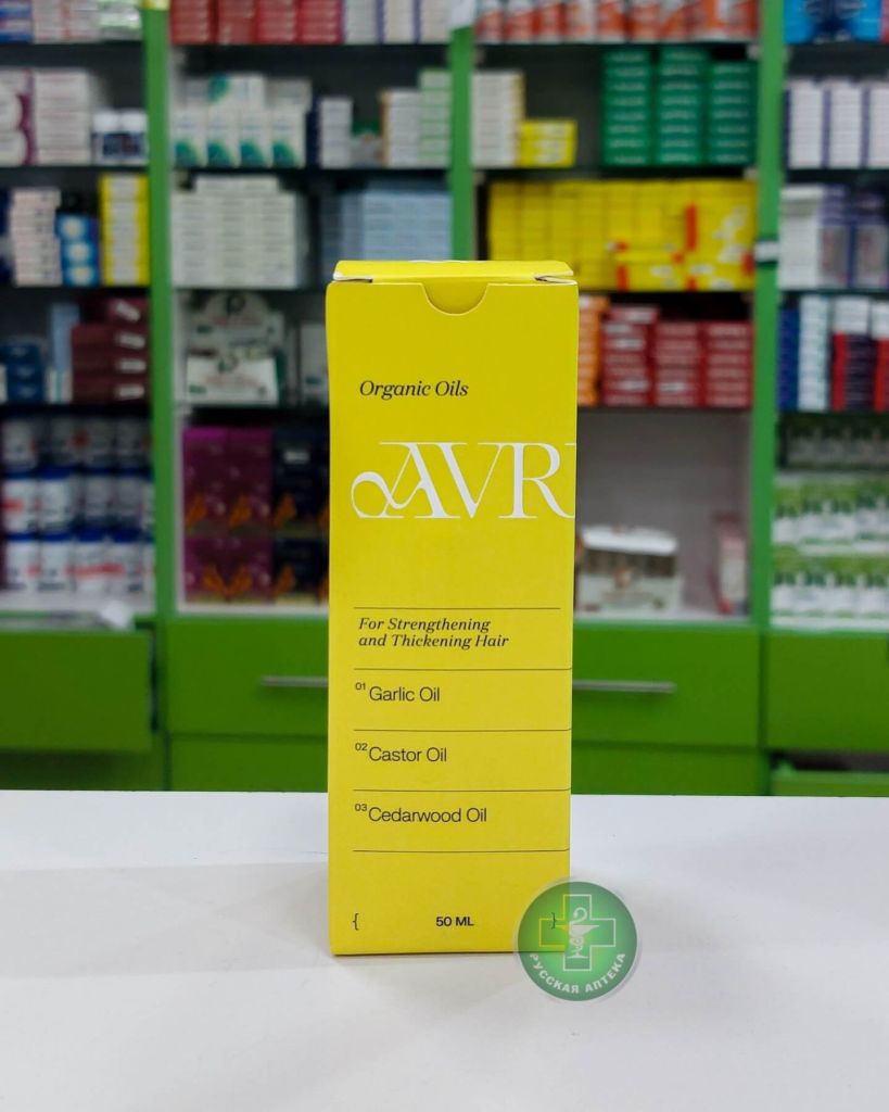 Avrelle Dry oil for hair loss and thinning with Garlic, Castor and Cedarwood oils 50 ml