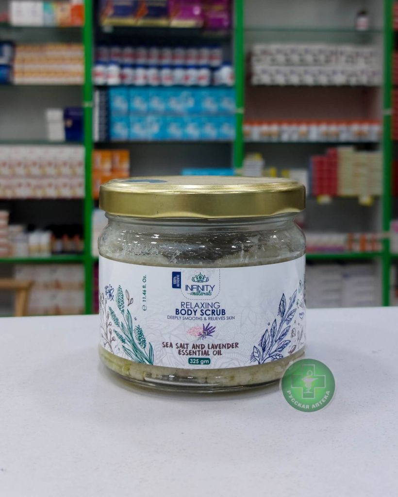 Infinity Natural moisturizing and relaxing body scrub with lavender and sea salt 325 g