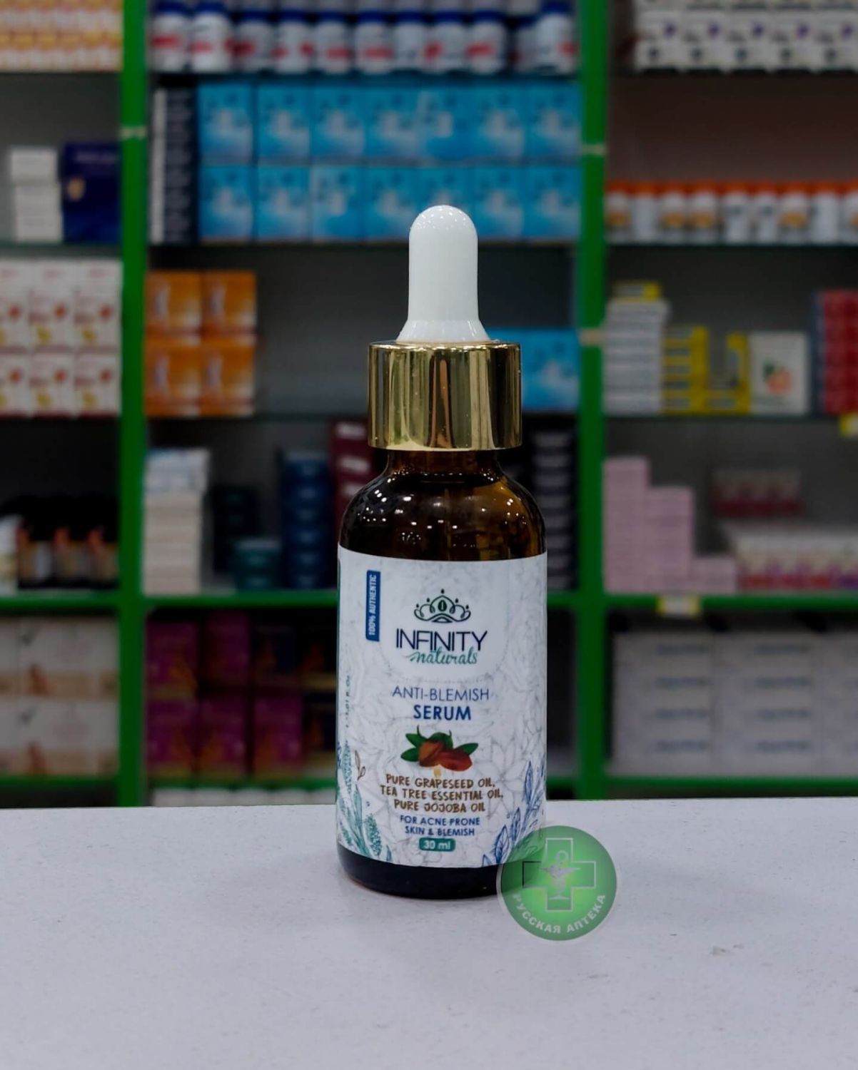 Infinity Anti-blemish Serum with tea tree, grapeseed and jojoba oils 30 ml