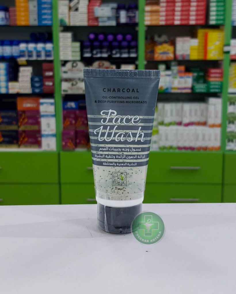 Bobana Charcoal Facial cleansing gel for oil Control & deep cleansing 50 ml