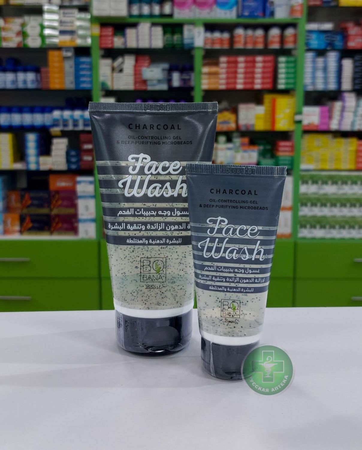 Bobana Charcoal Facial cleansing gel for oil Control & deep cleansing 150 ml