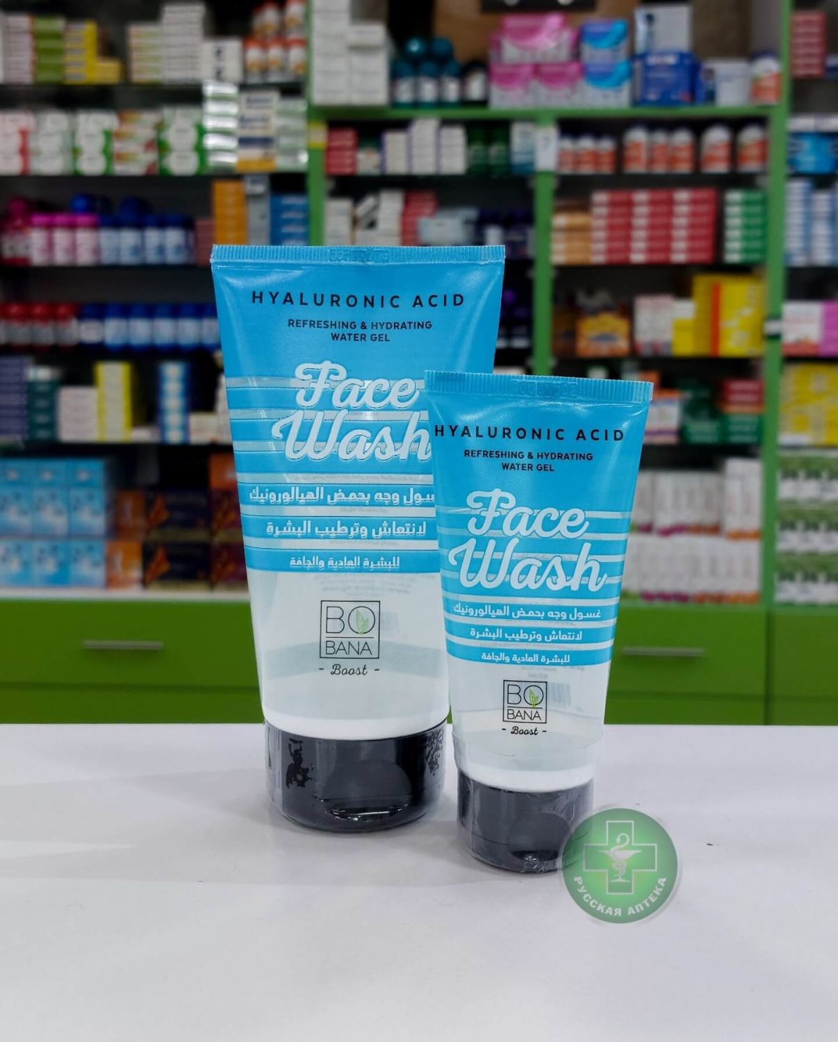 Bobana Face Wash refreshing and hydrating water gel with hyaluronic acid 50 ml