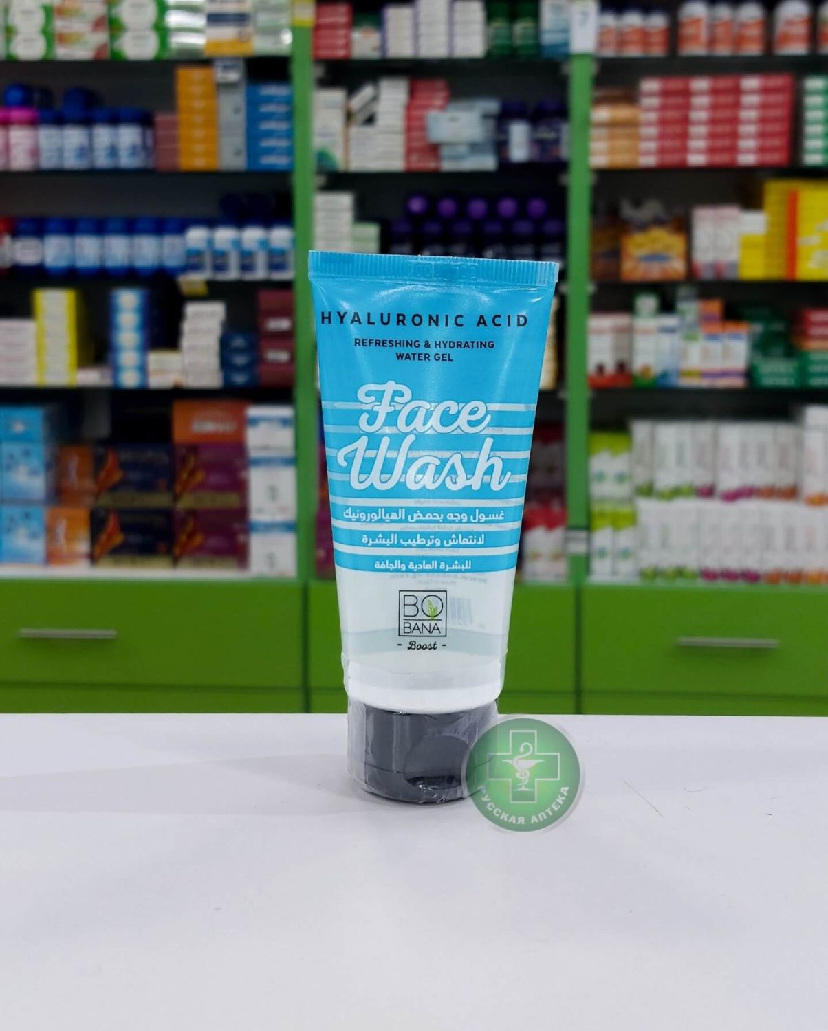 Bobana Face Wash refreshing and hydrating water gel with hyaluronic acid 50 ml