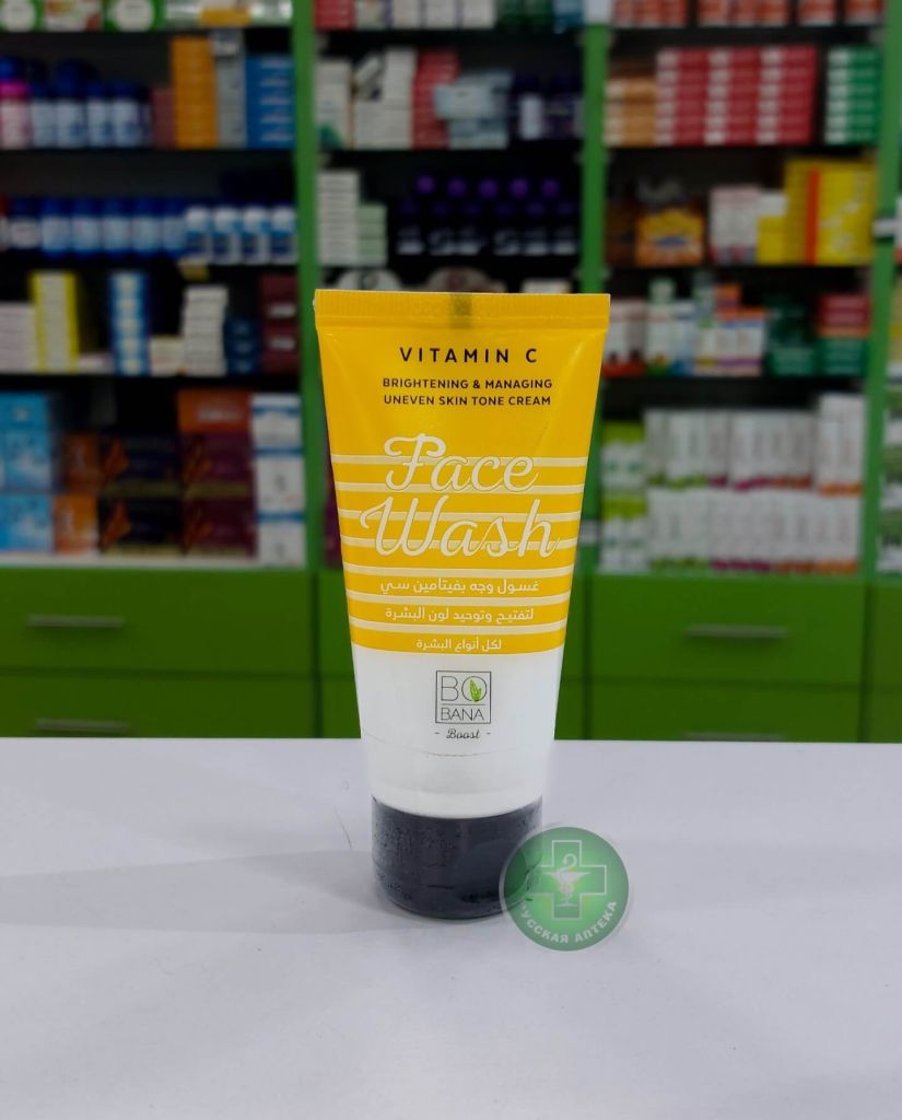 Bobana Lightening face wash with Vitamin C 50 ml