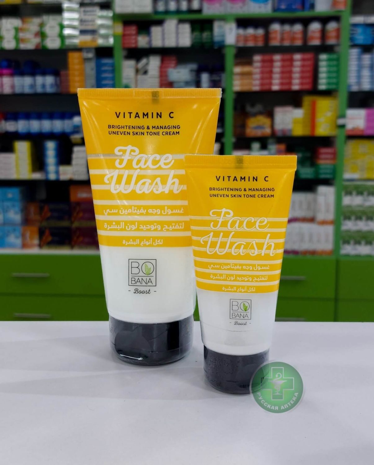 Bobana Lightening face wash with Vitamin C 150 ml