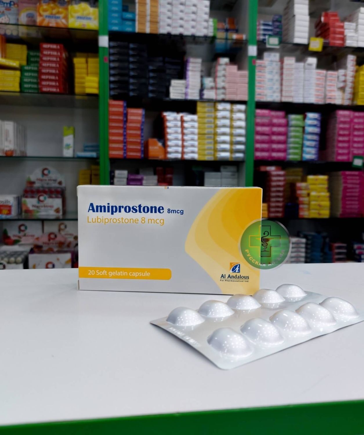 Amiprostone 8 mcg 20 capsules