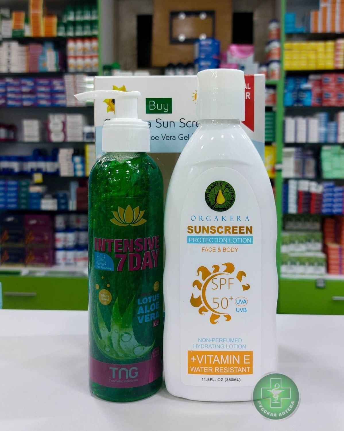 Orgakera Sunscreen for Children SPF 50+ 350 ml + Lotus Aloe Vera gel 250 ml