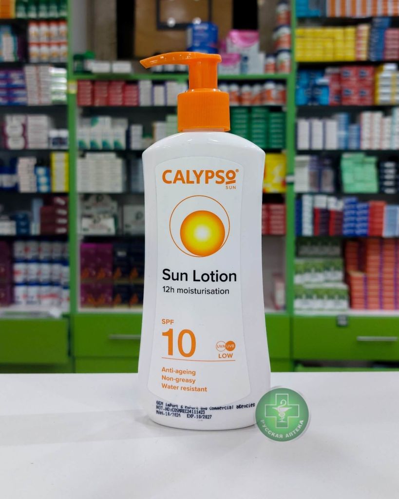 Calypso Sun 12 hours moisturization sun lotion SPF10 200 ml