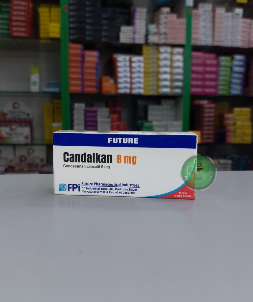 Candalkan 8 mg 14 tablets