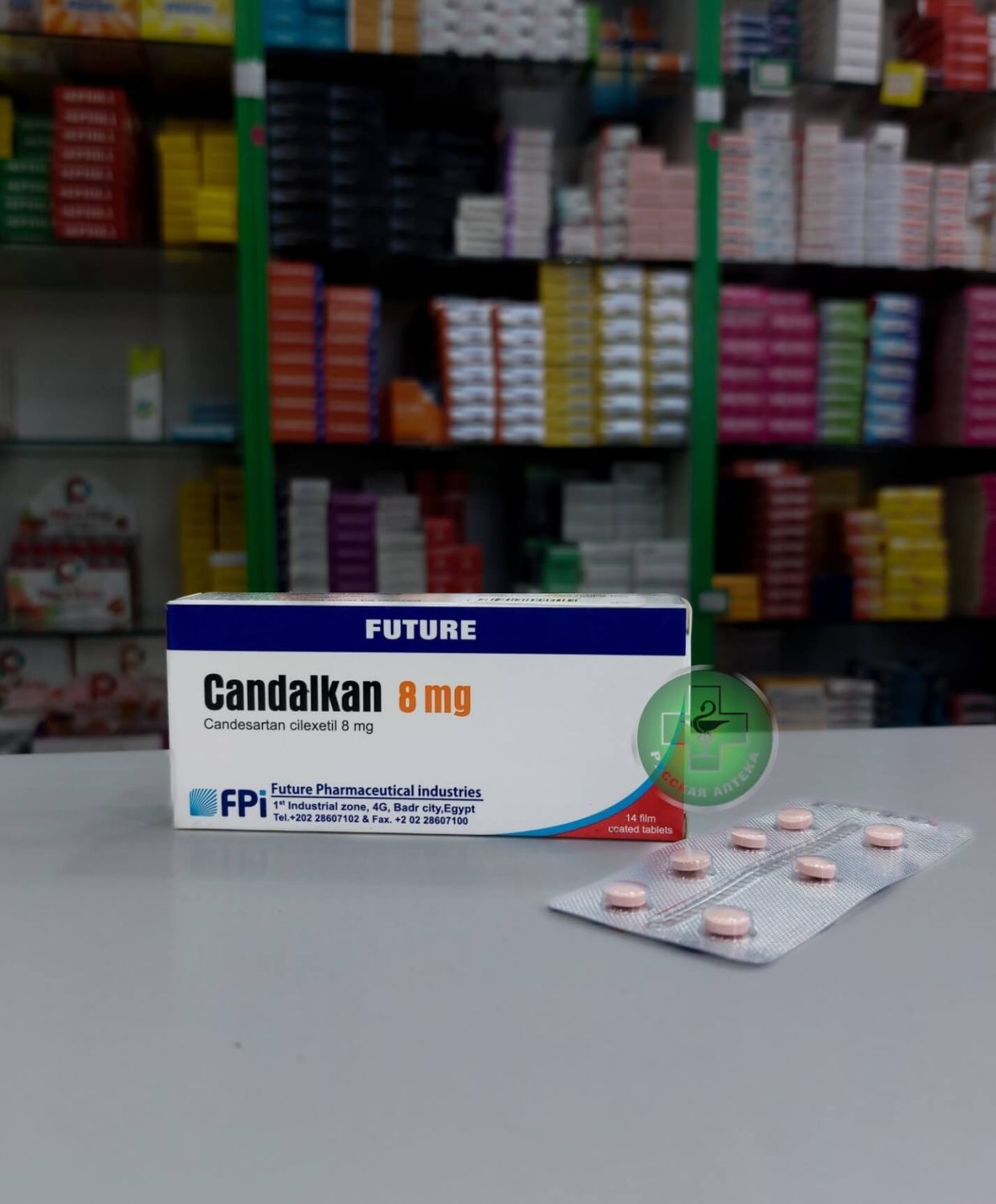 Candalkan 8 mg 14 tablets